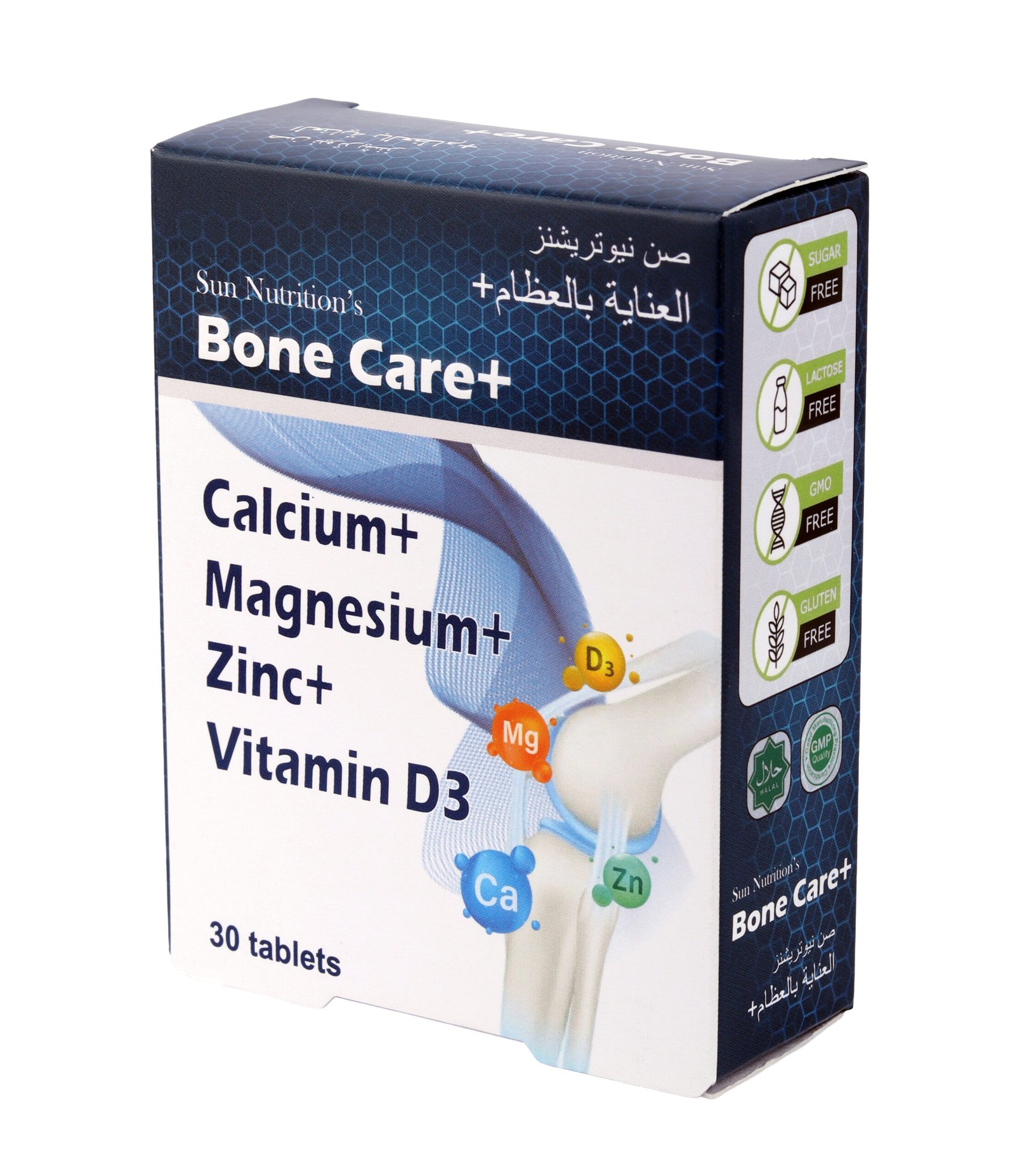 Sun Nutrition’s Bone Care+ Tablets – Calcium, Magnesium, Zinc & Vitamin D3 (30 Tablets)